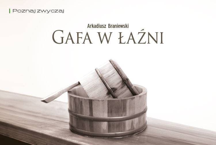 Losowy darmowy artykuł